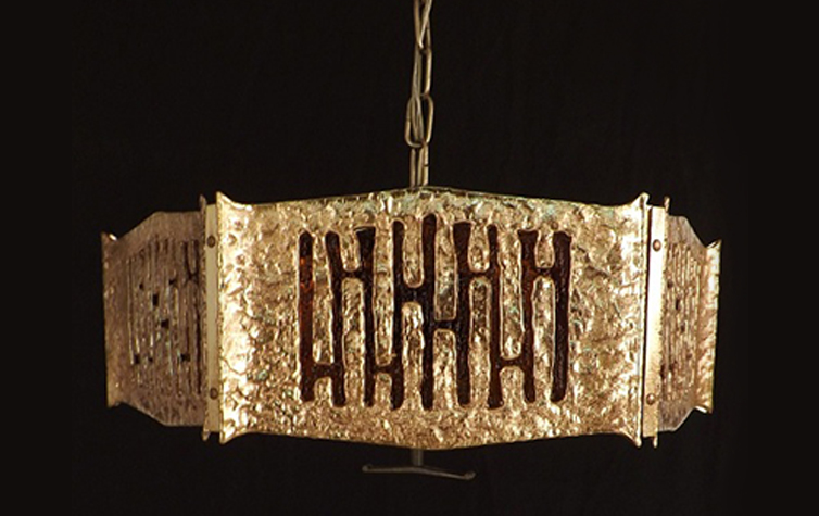 DM lighting feat